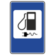 Дорожный знак 7.21 «Автозаправочная станция с возможностью зарядки электромобилей» (металл 0,8 мм, III типоразмер: 1350х900 мм, С/О пленка: тип А коммерческая)